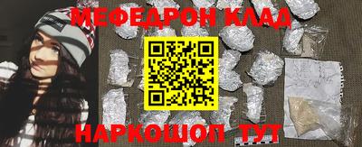 альфа пвп Кимры