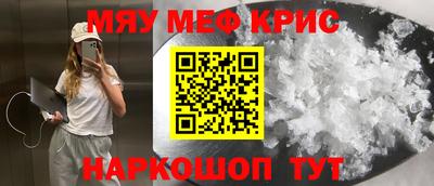 альфа пвп Кимры
