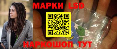 альфа пвп VHQ Кинель