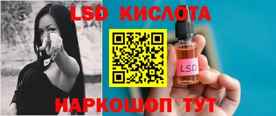 альфа пвп VHQ Кинель