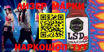 альфа пвп Кимры