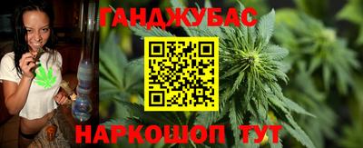 альфа пвп Кимры