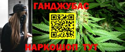 мяу мяу кристалл Кингисепп