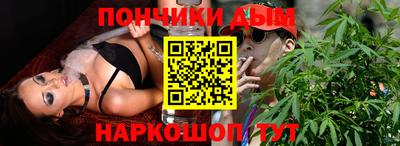 мяу мяу кристалл Кингисепп