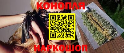 мяу мяу кристалл Кингисепп