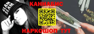 мяу мяу кристалл Кингисепп