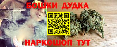 альфа пвп VHQ Кинель