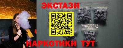 альфа пвп VHQ Кинель