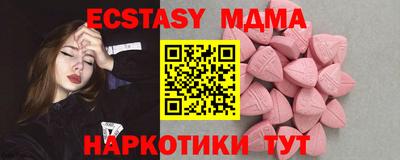 альфа пвп Кимры