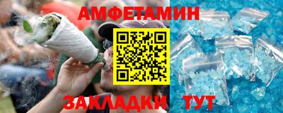 альфа пвп Кимры