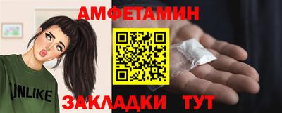 альфа пвп Кимры
