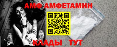 мяу мяу кристалл Кингисепп