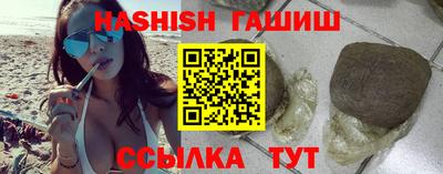 альфа пвп Кимры