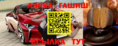 альфа пвп Кимры