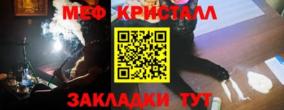 альфа пвп VHQ Кинель