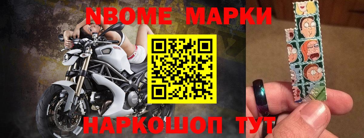 ЛСД экстази ecstasy  LSD-25 экстази кислота  Кропоткин  blacksprut зеркало  Вход с VPN 